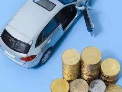 丰满车辆抵押贷款的产品对比和选择解析